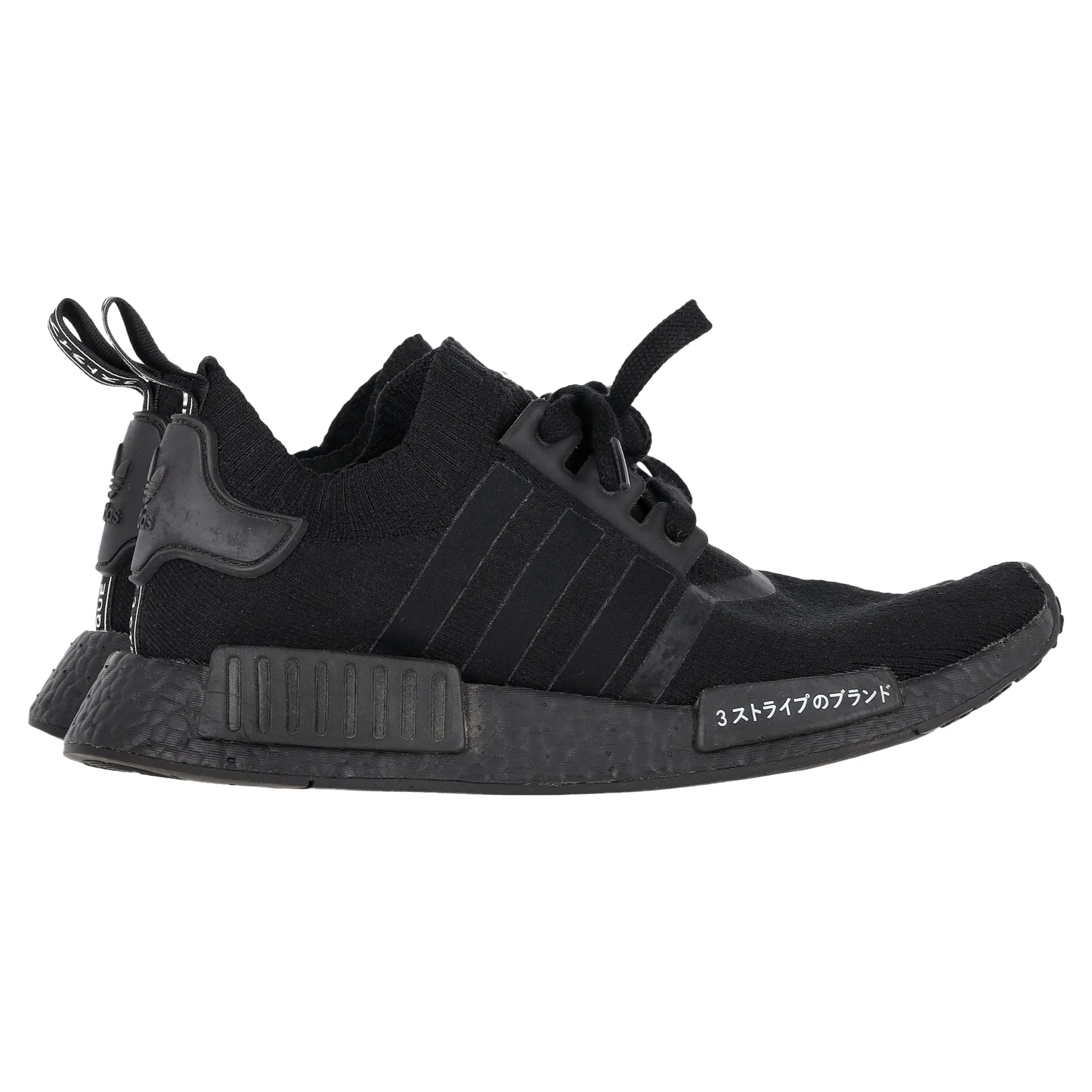 Adidas NMD_R1 Primeknit Japan Triple Black Sneakers in Black Polyester