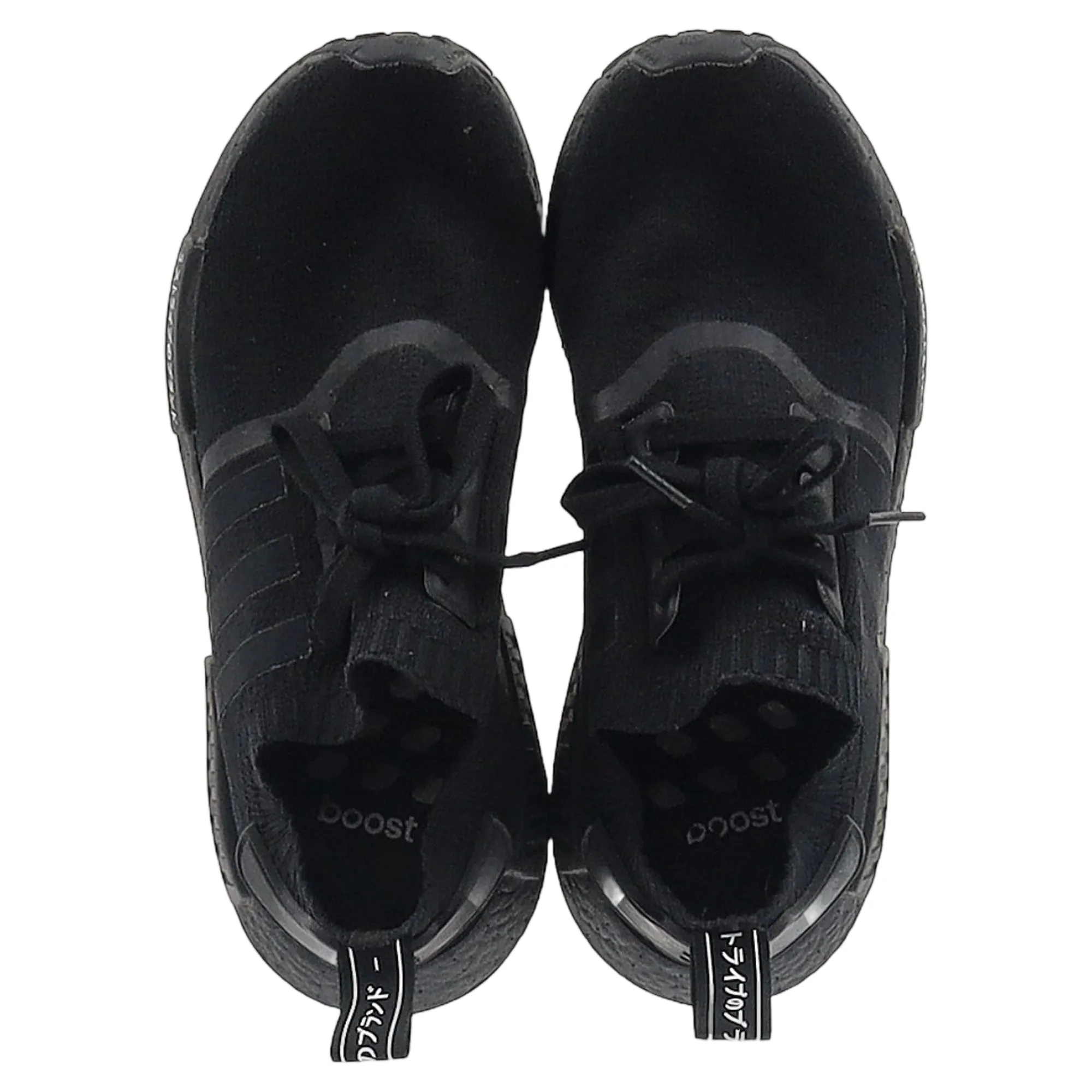 Adidas NMD_R1 Primeknit Japan Triple Black Sneakers in Black Polyester