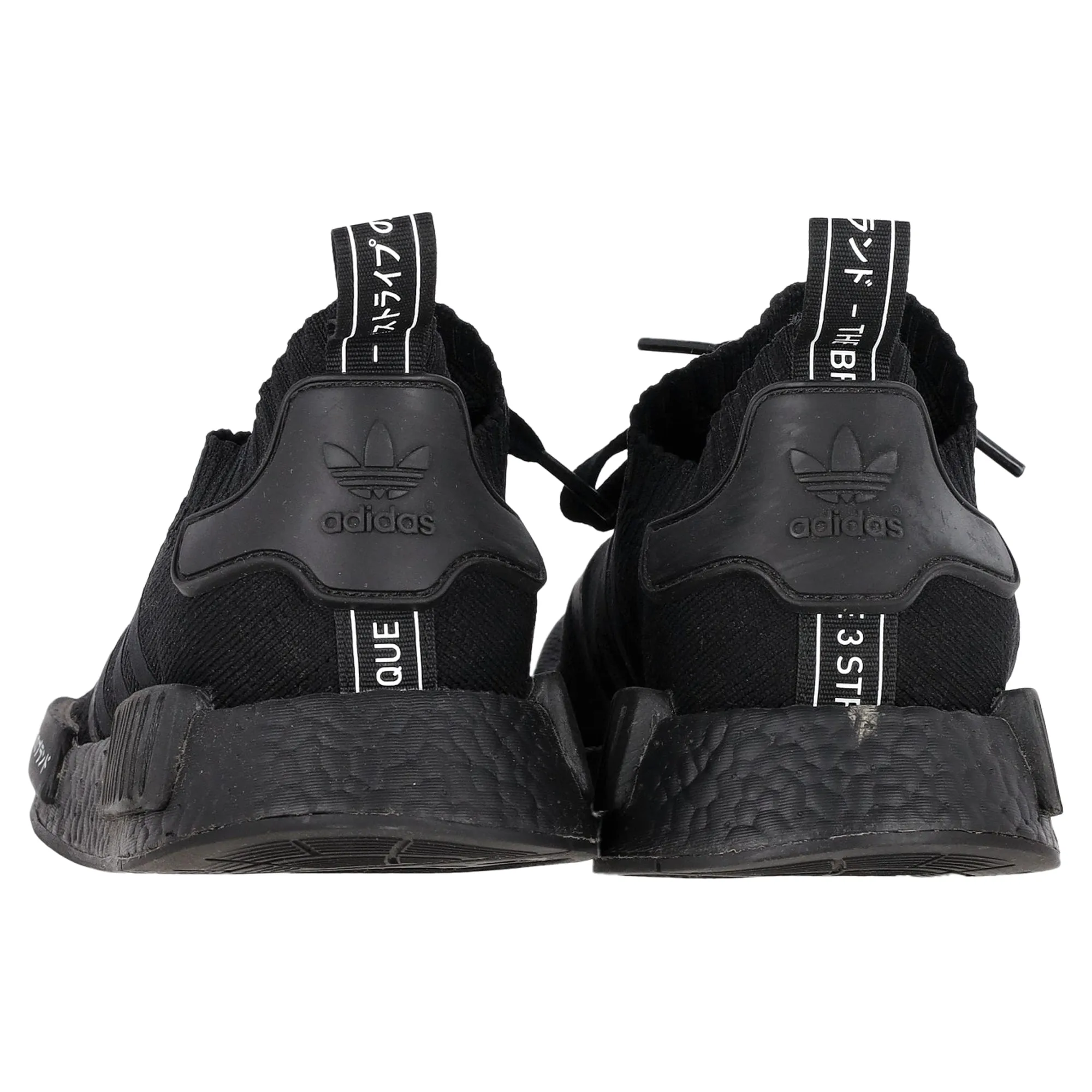 Adidas NMD_R1 Primeknit Japan Triple Black Sneakers in Black Polyester