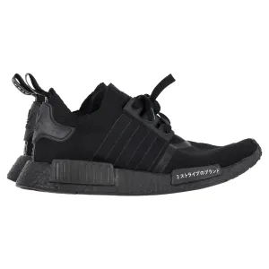 Adidas NMD_R1 Primeknit Japan Triple Black Sneakers in Black Polyester