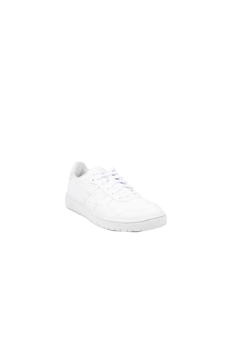 Innovative Sneakers With 8-Bit Graphics