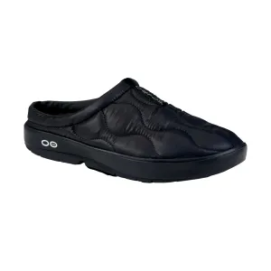 OOFOS OOcoozie Thermo Mule Black  5286-BLK Men's
