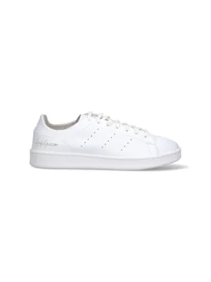 Stan Smith' Sneakers  White